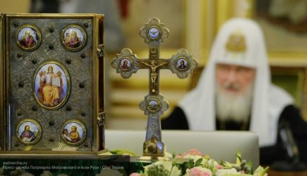 РПЦ призвала отказаться от посещения храмов из-за коронавируса