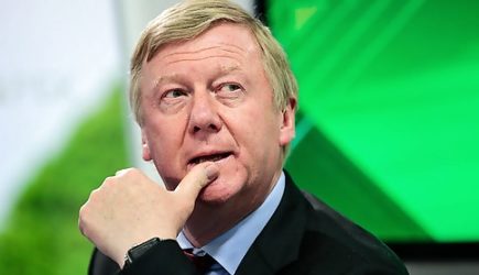 Что-то знает: в разгар пандемии Чубайс открыл турагентство