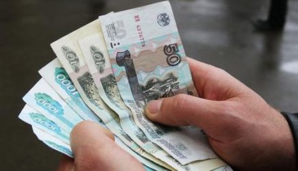 Доплата 5 000 рублей из-за коронавируса: кому положена
