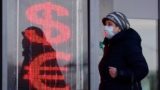 Рублю конец: доллару плевать на карантин