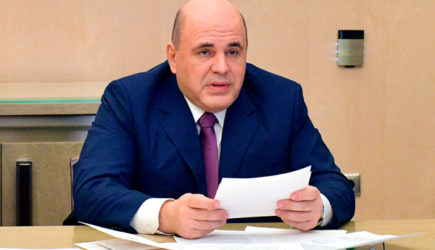 Мишустин утвердил правила поведения при режиме ЧС
