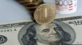 Доллар упадет: прогноз курса валют на неделю