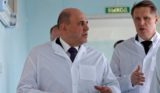 «Сожаление и стыд»: Мишустин пришел в ужас от российской больницы