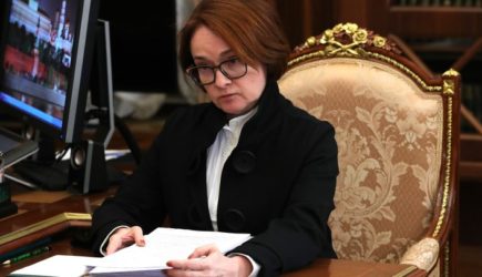 «Напильником по месту», а что народу? Эксперты объяснили посылы Набиуллиной