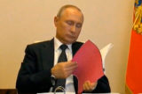 У Путина заметили розовую папку