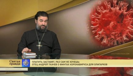 Платить заставят, раз сам не хочешь