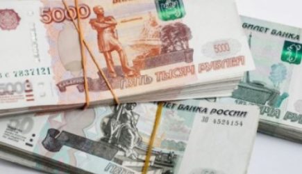 Единовременные выплаты пенсионерам 1953-1967 года рождения. На что можно рассчитывать