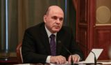 Объявлено о коронавирусе у Мишустина
