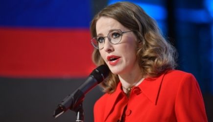 Ксения Собчак присоединилась к травле Марии Захаровой