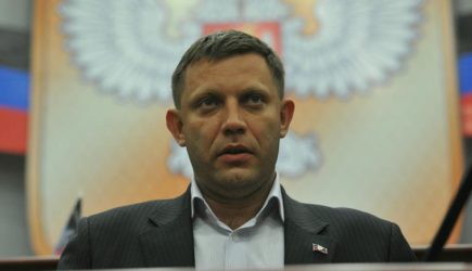 Убийцы Александра Захарченко найдены