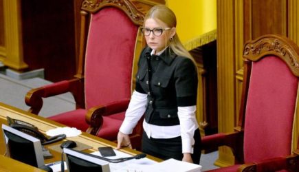 США заплатили Тимошенко пять миллионов долларов
