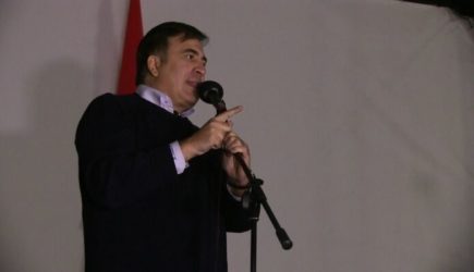 Реформы Саакашвили окончательно «сдадут» Украину США