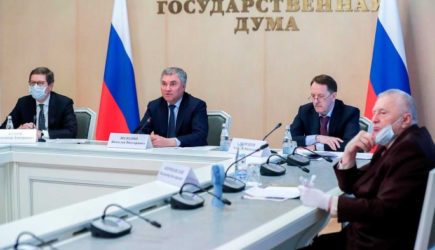 Володин предложил проработать вопрос об увеличении страховых выплат