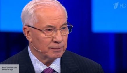 Азаров объяснил, зачем Киев задумал переименовать улицы в российском Крыму