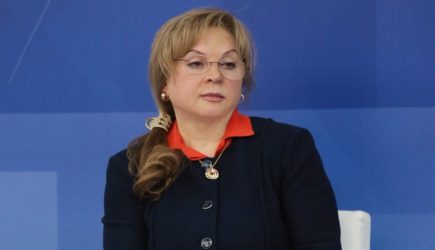 Электронное голосование по поправкам в Конституцию будет: В ЦИК ответили на все вопросы