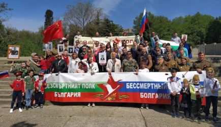 В Одесской области возник новый очаг сепаратизма