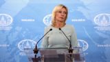 &#171;Противоречит благоприятной атмосфере&#187;: Захарова жёстко осадила Японию по поводу Курил