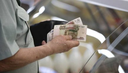 Пенсии в июне выдадут досрочно