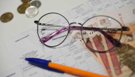 Рост тарифов ЖКХ и выплата пособий: как изменится жизнь с 1 июня