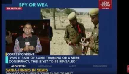 ВВС Индии заявляют, что сбили НЛО