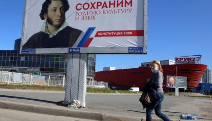 «Ситуация проста, как железнодорожная шпала»: Сатановский высказался о голосовании за поправки