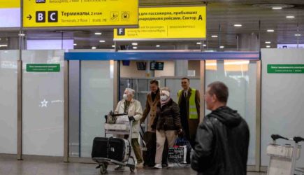 Европу могут закрыть для россиян