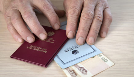 В июле прибавят пенсии для 30 тысяч: Президент уже подписал закон