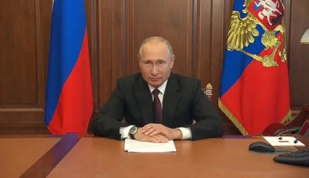 Президент России начал экстренное обращение к россиянам
