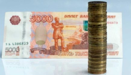 Какие изменения ждут россиян с 1 июля