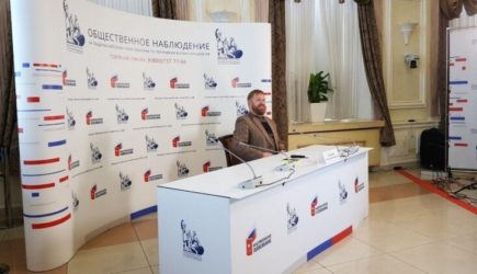 Малькевич: зачинщики фейков о голосовании не должны выходить сухими из воды