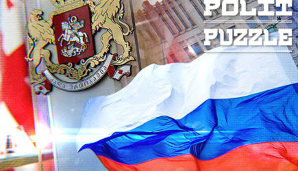 Контрразведчик раскрыл подробности провокации против партии &laquo;Единство&raquo;