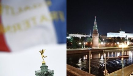 Финансовые потери от COVID-19 заставляют Францию по-новому взглянуть на Россию