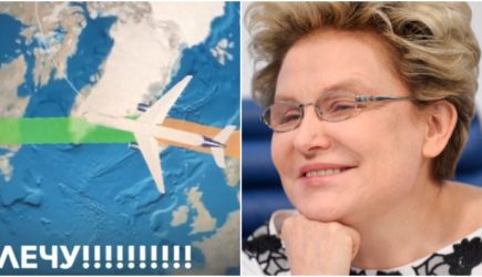 «Улетела в Нью-Йорк». Елена Малышева покинула Россию