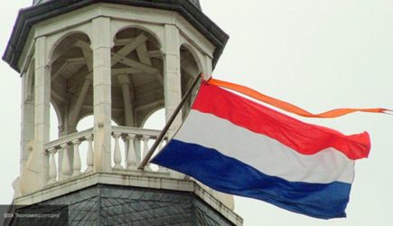 Вертолет ВВС Нидерландов рухнул в Карибское море, погибли два человека