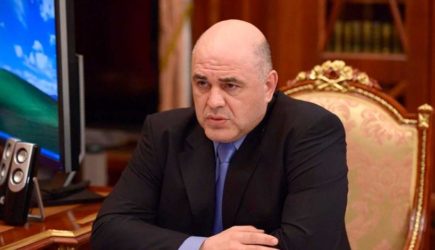 Беспрецедентные меры: Мишустин о выплатах россиянам – главное