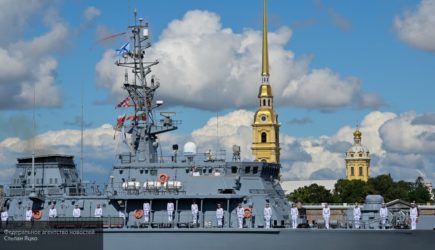 МИД Украины назвал парад ВМФ в Крыму &#171;противоправной демонстрацией&#187;