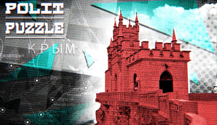 Крымчане рассказали, туристов из каких регионов на полуострове не любят больше всего