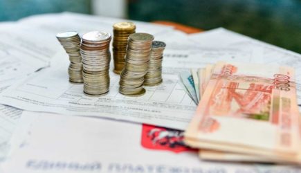 Стало известно о снижении тарифов ЖКХ в Подмосковье: кто будет платить меньше