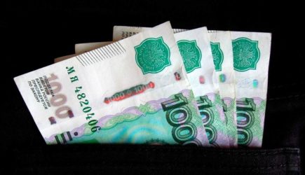 Какие выплаты россиянам полагаются в августе