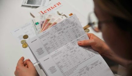 В России изменят порядок получения субсидий на оплату ЖКХ