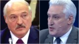 Коротченко заявил о подготовке удара по Лукашенко с отвлечением Россией