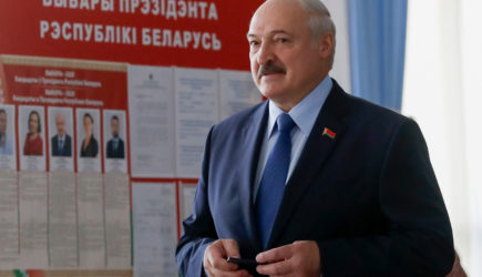 ЦИК Белоруссии огласил итоги президентских выборов