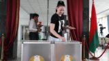 Евросоюз наложил санкции на Белоруссию из-за выборов
