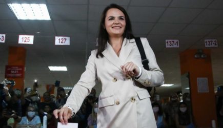 Тихановская объявила о создании совета по передаче власти в Белоруссии: Мы готовы к диалогу