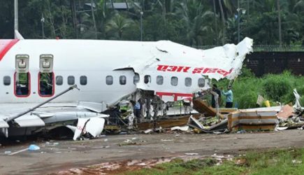 ЧП в аэропорту Индии: Первый пилот скончался, второй &mdash; в тяжёлом состоянии