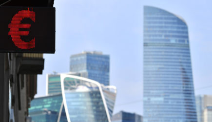 Курс рубля упал