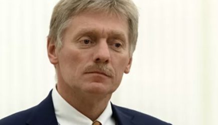 Кремль об инциденте между военными России и США