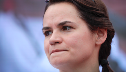 Вот что выяснило КГБ Белоруссии о Тихановской