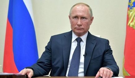 С 11 августа в России вводится новый выходной. Путин подписал указ