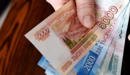 Озвучена зарплата, за которую россияне готовы работать без выходных